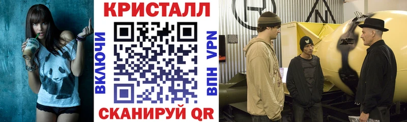 Amphetamine Розовый  omg зеркало  Тосно 