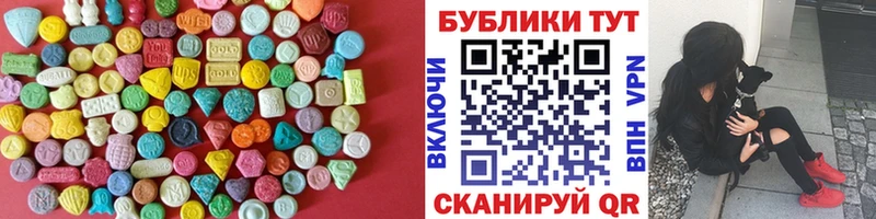 Экстази бентли  закладки  Тосно 