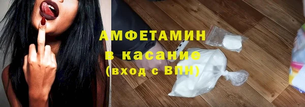 мефедрон VHQ Верхнеуральск