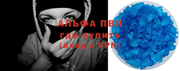 мефедрон VHQ Верхнеуральск