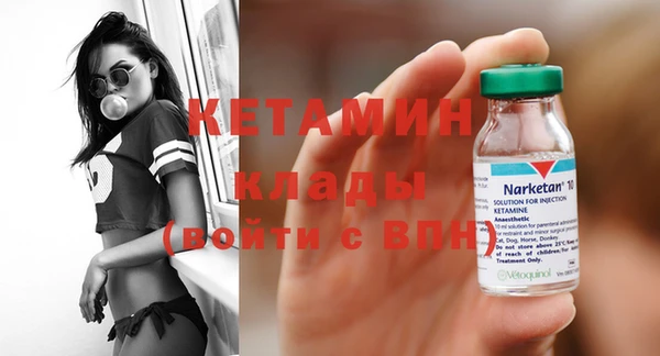 мефедрон VHQ Верхнеуральск