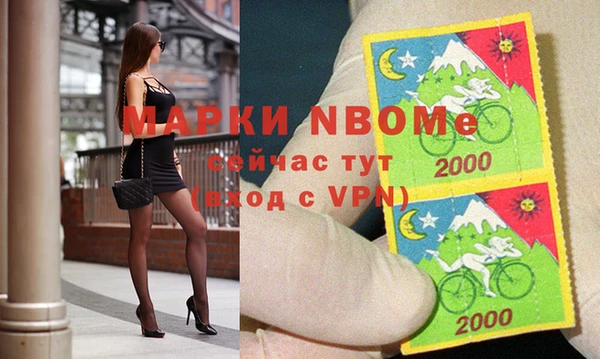мефедрон VHQ Верхнеуральск