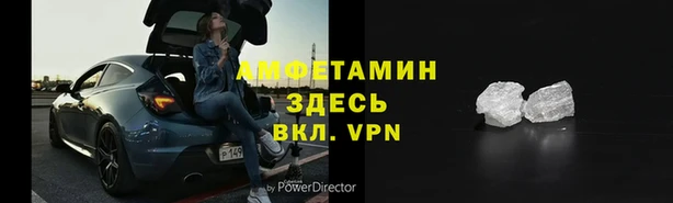 мефедрон VHQ Верхнеуральск