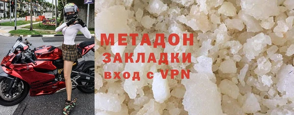 мефедрон VHQ Верхнеуральск