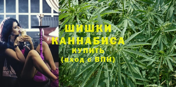 спайс Бугульма