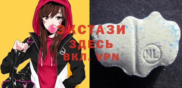 мефедрон VHQ Верхнеуральск