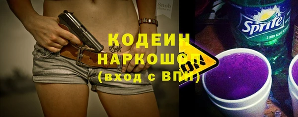 мефедрон VHQ Верхнеуральск