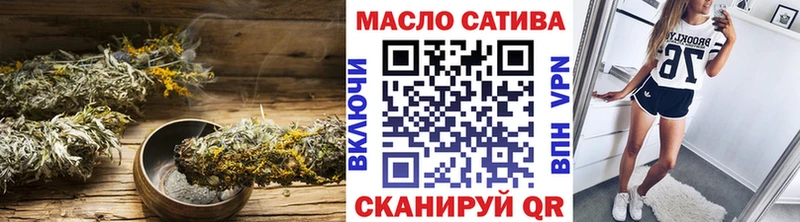 ТГК вейп с тгк  ссылка на мегу ONION  Тосно 